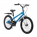 Велосипед RoyalBaby Freestyle 20", Official UA, синій, код: RB20B-6-BLU-ST