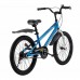 Велосипед RoyalBaby Freestyle 20", Official UA, синій, код: RB20B-6-BLU-ST