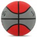 М"яч баскетбольний гумовий Spalding Triple Threat №7, сірий-червоний, код: 84546Z