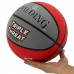 М"яч баскетбольний гумовий Spalding Triple Threat №7, сірий-червоний, код: 84546Z