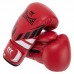 Рукавички боксерські Matsa Юніор 10 унцій, червоний, код: MA-7757_10R