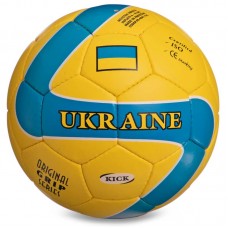М"яч футбольний Ballonstar Ukraine №5 жовтий-блакитний, код: FB-0047-765-S52