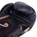 Рукавички боксерські Venum Elite Boxing на липучці 16 унцій, камуфляж, код: VN1392-535_16K