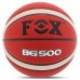 М"яч баскетбольний Fox №5 PU, коричневий, код: BG500