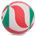 М'яч волейбольний Molten №5, код: V5M4200-S52