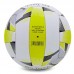 Мяч волейбольный Legend V58L-3, код: LG5403