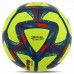 М"яч футбольний Hibred Soccer Star №5 PU, жовтий, код: FB-6039_Y