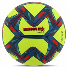 М"яч футбольний Hibred Soccer Star №5 PU, жовтий, код: FB-6039_Y