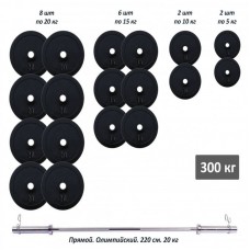 Штанга олімпійська RN-Sport 300 кг з прогумованими металевими дисками, код: RN_OB300 Штанга олімпійська RN-Sport 300 кг з прогумованими металевими дисками, код: RN_OB300