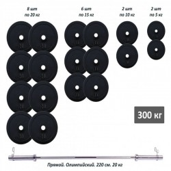 Штанга олімпійська RN-Sport 300 кг з прогумованими металевими дисками, код: RN_OB300 Штанга олімпійська RN-Sport 300 кг з прогумованими металевими дисками, код: RN_OB300