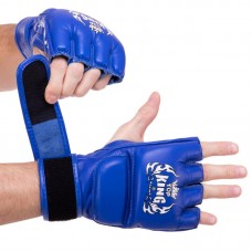 Рукавички для змішаних єдиноборств MMA Top King Super шкіряні L, синій, код: TKGGS_LBL