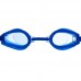 Окуляри для плавання з берушами в комплекті FitGo Grilong синій, код: F268_BL