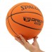 М"яч баскетбольний Spalding TF Bronze Grip №7, помаранчевий, код: 77870YREV1-S52