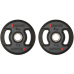 Олімпійські диски професійні Hammer PU Weight Discs 2х5 кг, код: 17042-S25
