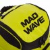 Спортивний рюкзак MadWave Mad Team 41л, зелений, код: M112301_G