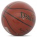 М'яч баскетбольний Spalding Super №7, коричневий, код: 77747Y-S52