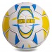 М"яч футбольний Ballonstar Ukraine №5 PU, білий-жовтий-блакитний, код: FB-848-S52