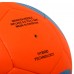 М"яч футбольний Hibred Soccer Star Render №5 PU, помаранчевий, код: FB-6036
