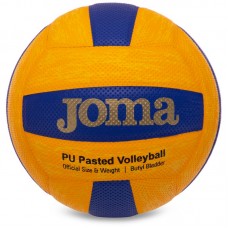 М"яч волейбольний Joma High Performance №5, жовтий, код: 400751-907