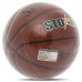 М'яч баскетбольний Spalding Storm №7, коричневий, код: 76887Y-S52