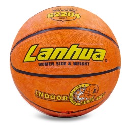 М"яч баскетбольний Lanhua Super Soft, код: S2204