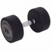 Гантель цільна професійна TechnoGym 1х20кг, код: LN-1254-20-S52
