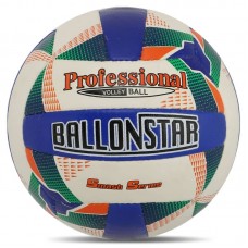М"яч волейбольний Ballonstar №5, синій-зелений-білий, код: VB-8859-S52 М"яч волейбольний Ballonstar №5, синій-зелений-білий, код: VB-8859-S52