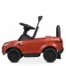 Детский электромобиль-толокар Bambi, 2 в 1, код: M 4462-7-MP