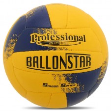 М"яч волейбольний Ballonstar №5 PU, жовтий-синій, код: LG9489_YBL