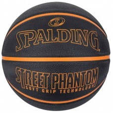 М"яч баскетбольний Spalding Street Phantom №7, чорний, код: 689344406404