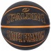 М"яч баскетбольний Spalding Street Phantom №7, чорний, код: 689344406404