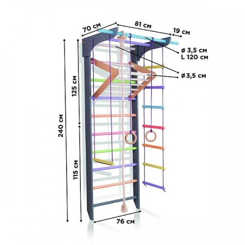 Спортивний куточок SportBaby 12-Lux 760х2400 мм, чорний, код: 12-Lux 2-240 Спортивний куточок SportBaby 12-Lux 760х2400 мм, чорний, код: 12-Lux 2-240