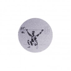 Жетон-наклейка PlayGame Важка атлетика 25мм срібна, код: 25-0096_S-S52
