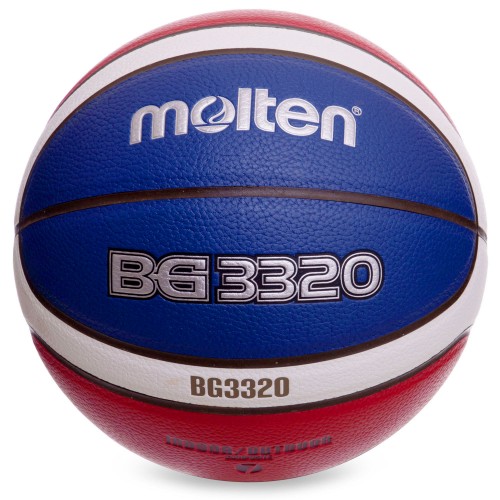 М"яч баскетбольний Molten №7 PU помаранчевий, код: B7G3320-S52