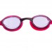 Окуляри для плавання дорослі MadWave Alien, рожевий, код: M042727_P Окуляри для плавання дорослі MadWave Alien, рожевий, код: M042727_P