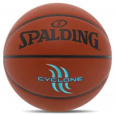 М'яч баскетбольний Spalding Cyclone №7, коричневий, код: 76884Y-S52