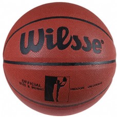 М'яч баскетбольний Wilsse №7 PU AllStar, темно-помаранчевий, код: W381-3-WS