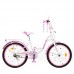 Велосипед дитячий Profi Kids Butterfly d=20, біло-малиновий, код: Y2025-MP