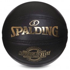 М"яч баскетбольний Spalding Neverflat Elite №7 чорний, код: 76991Y-S52