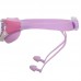 Окуляри-напівмаска для плавання дитячі з берушами Sailto бузковий, код: 9200_V Окуляри-напівмаска для плавання дитячі з берушами Sailto бузковий, код: 9200_V