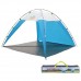 Тент пляжний GreenCamp, код: GC1045 Тент пляжний GreenCamp, код: GC1045