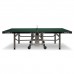 Тенісний стіл Joola Rollomat Pro ITTF Green, код: 931268-SVA