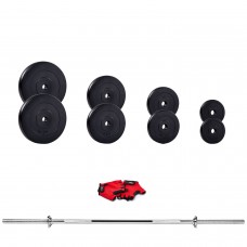 Набірна штанга Fit-On 46кг, код: 2222-0046 Набірна штанга Fit-On 46кг, код: 2222-0046