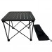 Стіл складаний Ranger Compact Hike 211, 500х500х520 мм, код: RA 1119