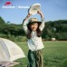 Дитячий фрісбі м'який Naturehike CNH22YL004, бежевий, код: 6927595714409-AM