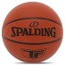 М'яч баскетбольний Spalding TF №7, коричневий, код: 77707Y-S52