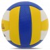 М"яч волейбольний PlayGame Volleyball №5 PVC, білий-жовтий-синій, код: VB-1260