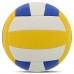 М"яч волейбольний PlayGame Volleyball №5 PVC, білий-жовтий-синій, код: VB-1260