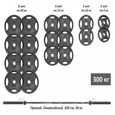 Професійна штанга RN-Sport з металевими дисками у порошковому фарбуванні 300 кг, код: RN_Ch300 Професійна штанга RN-Sport з металевими дисками у порошковому фарбуванні 300 кг, код: RN_Ch300