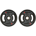 Олімпійські диски професійні Hammer PU Weight Discs 2x20 кг, код: 17045-S25